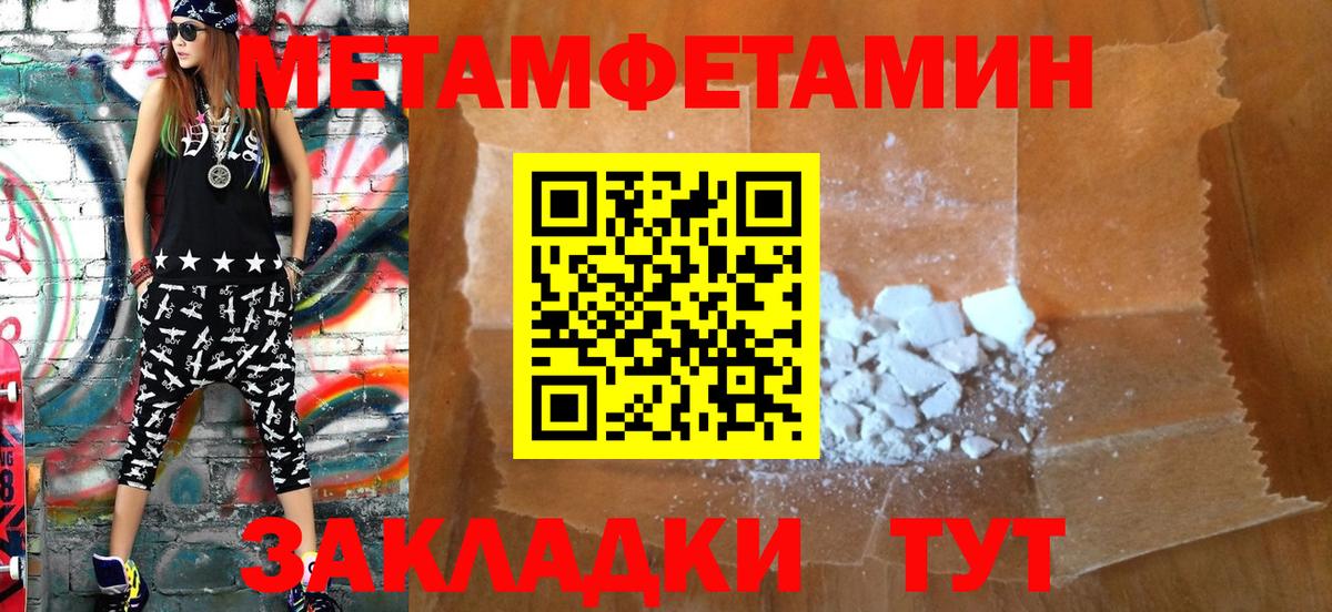 COCAIN Моздок