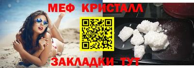 гидропоника Славгород