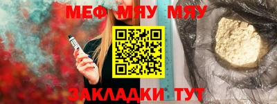 гидропоника Славгород