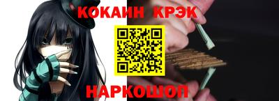 гидропоника Славгород