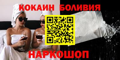 круглые Славянск-на-Кубани