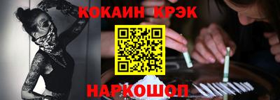 круглые Славянск-на-Кубани