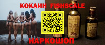 круглые Славянск-на-Кубани