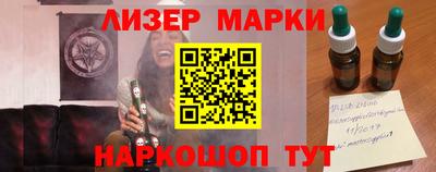 гидропоника Славгород