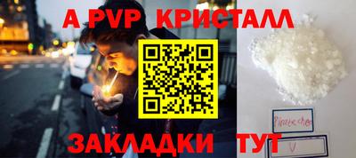 кокаин перу Среднеуральск