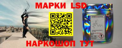 круглые Славянск-на-Кубани