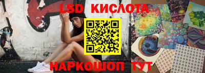 гидропоника Славгород