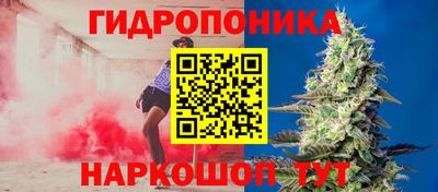 круглые Славянск-на-Кубани