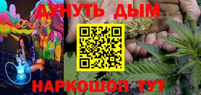 круглые Славянск-на-Кубани
