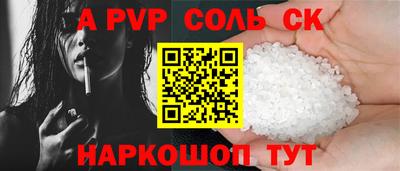 гидропоника Славгород