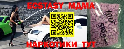 гидропоника Славгород