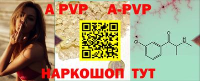гидропоника Славгород
