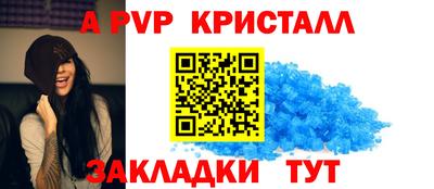 каннабис Сланцы