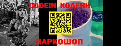 круглые Славянск-на-Кубани