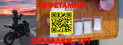 круглые Славянск-на-Кубани