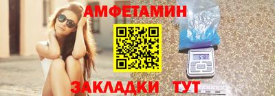 гидропоника Славгород