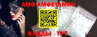 каннабис Сланцы