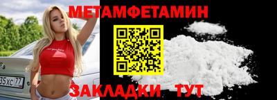 гидропоника Славгород