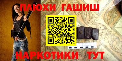 круглые Славянск-на-Кубани