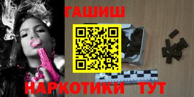 круглые Славянск-на-Кубани