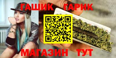 гидропоника Славгород