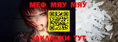 mdpv Старая Купавна