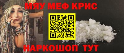 гидропоника Славгород